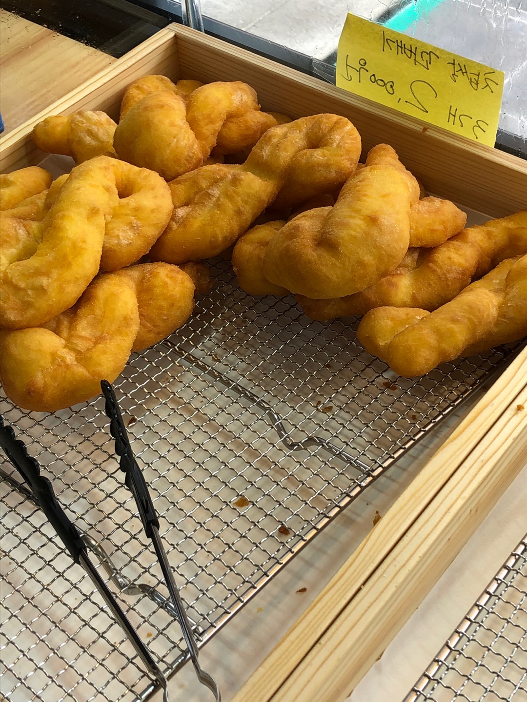 행복한찹쌀꽈배기 진해장천점