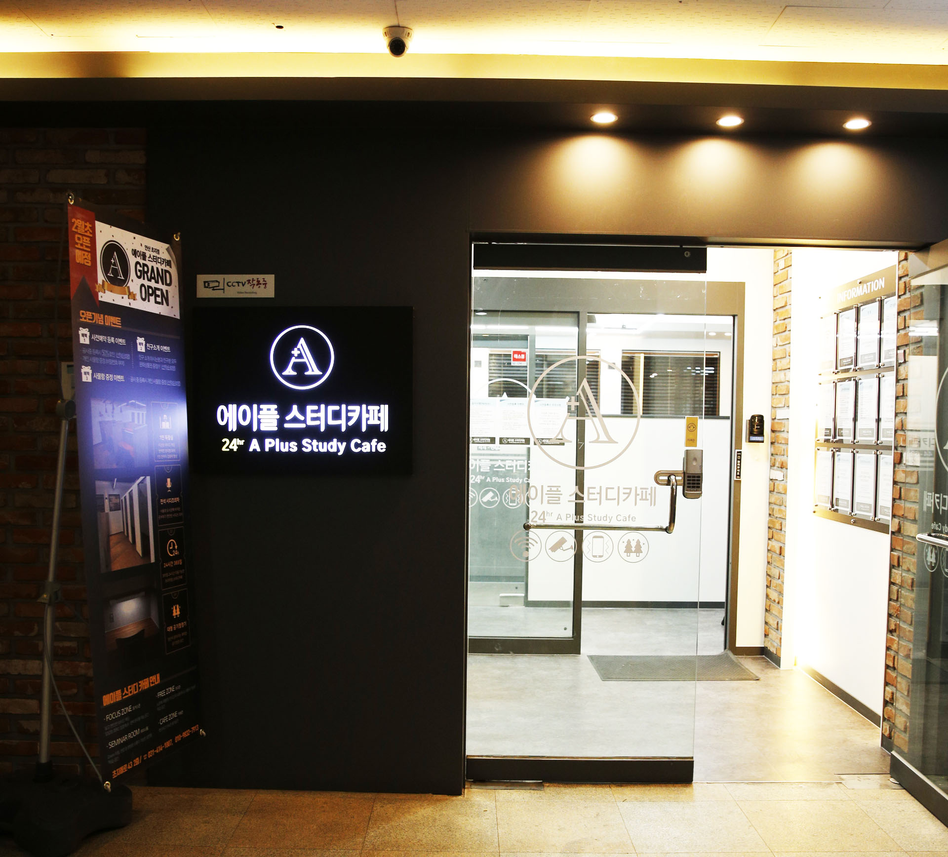 업체사진
