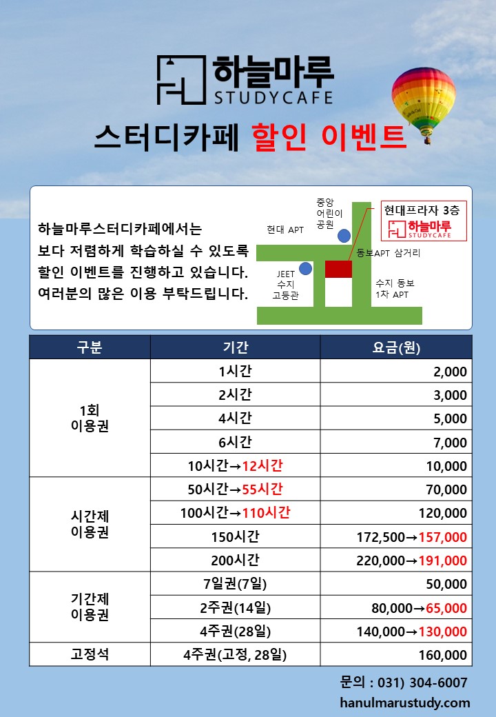 업체사진