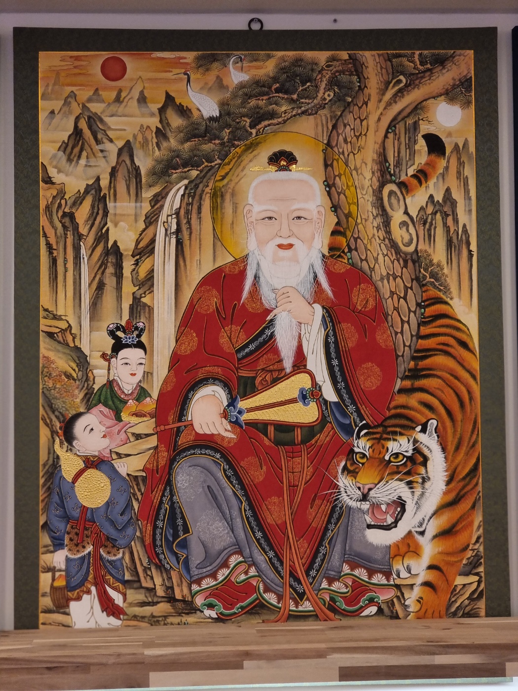 산성불교사