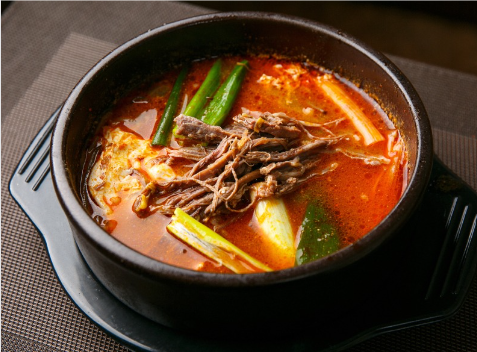 김가네한우 청도
