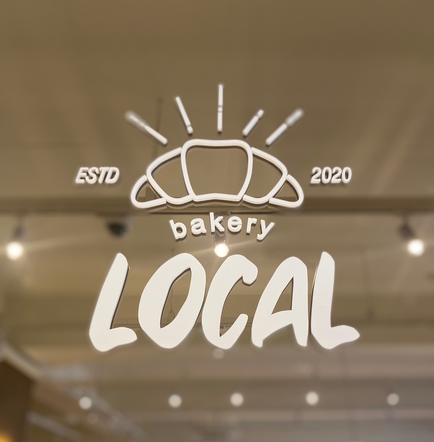 베이커리로컬 서래점 대표 이미지