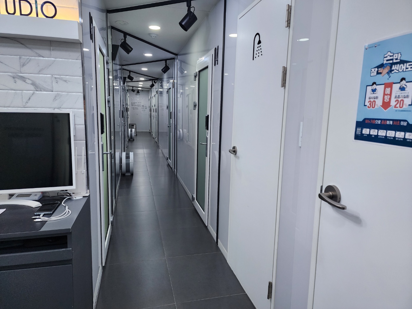 4번째 스튜디오 사진