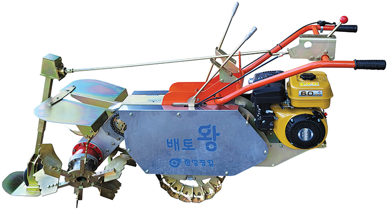 진성공업