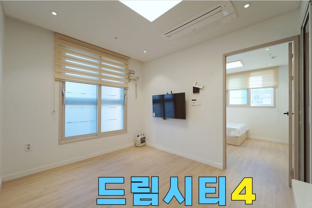 참좋은부동산공인중개사사무소