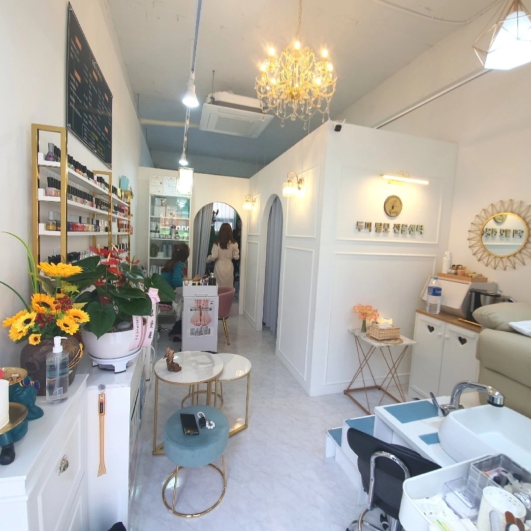 숲칼프레이디 대표 이미지