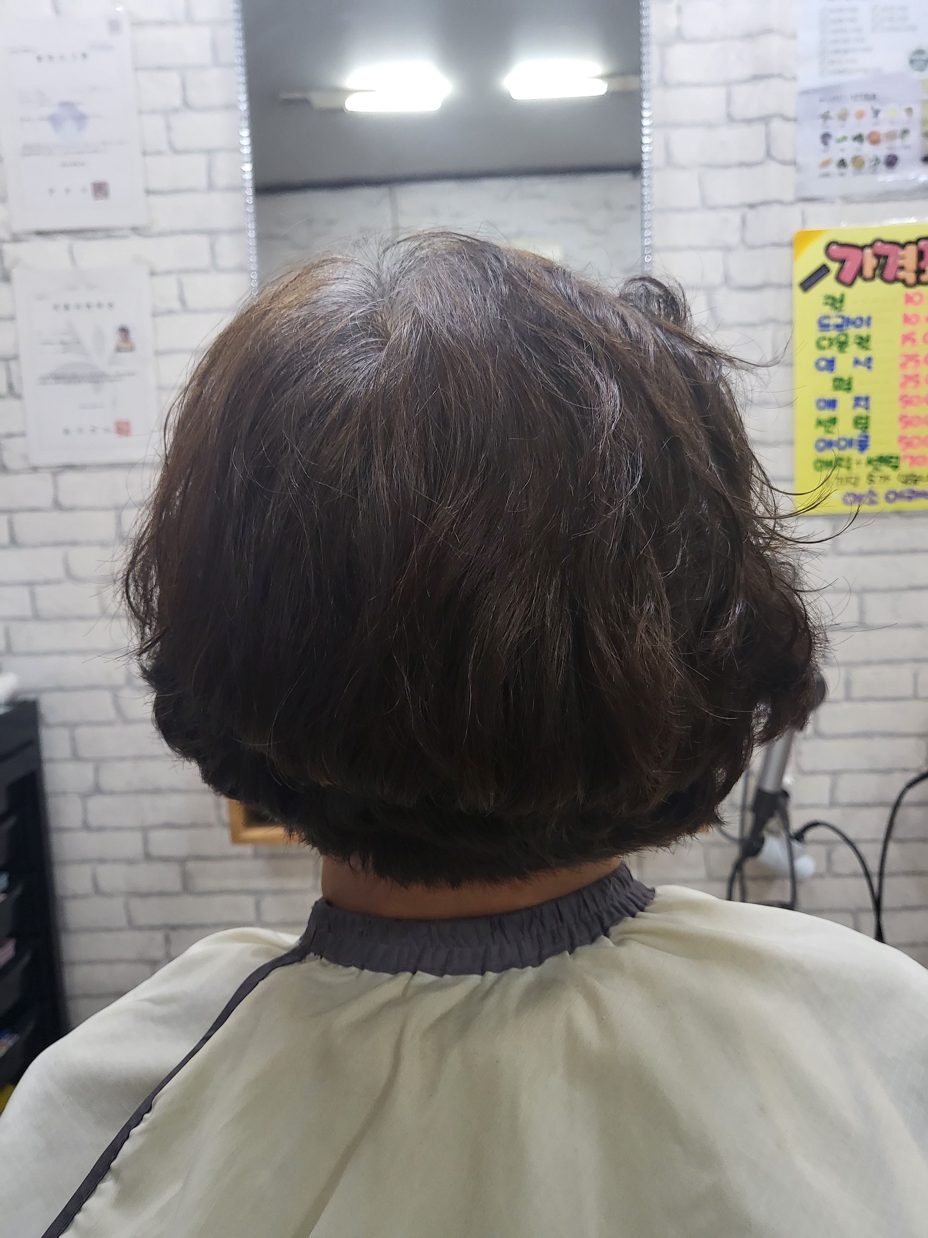 미소머리방