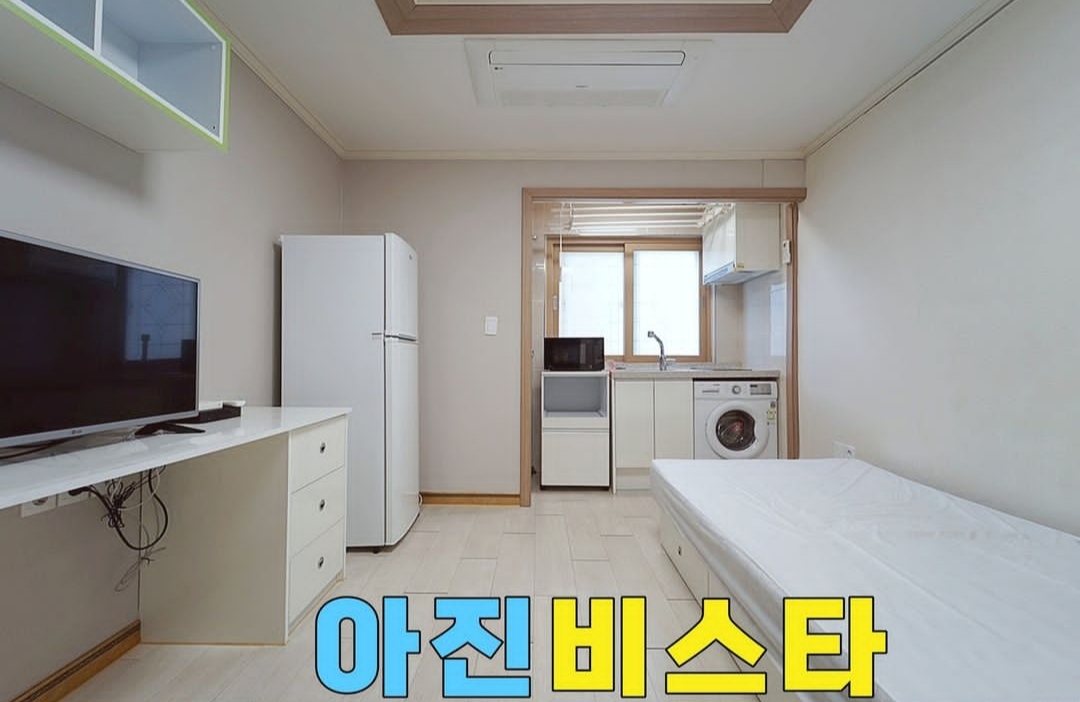 참좋은부동산공인중개사사무소