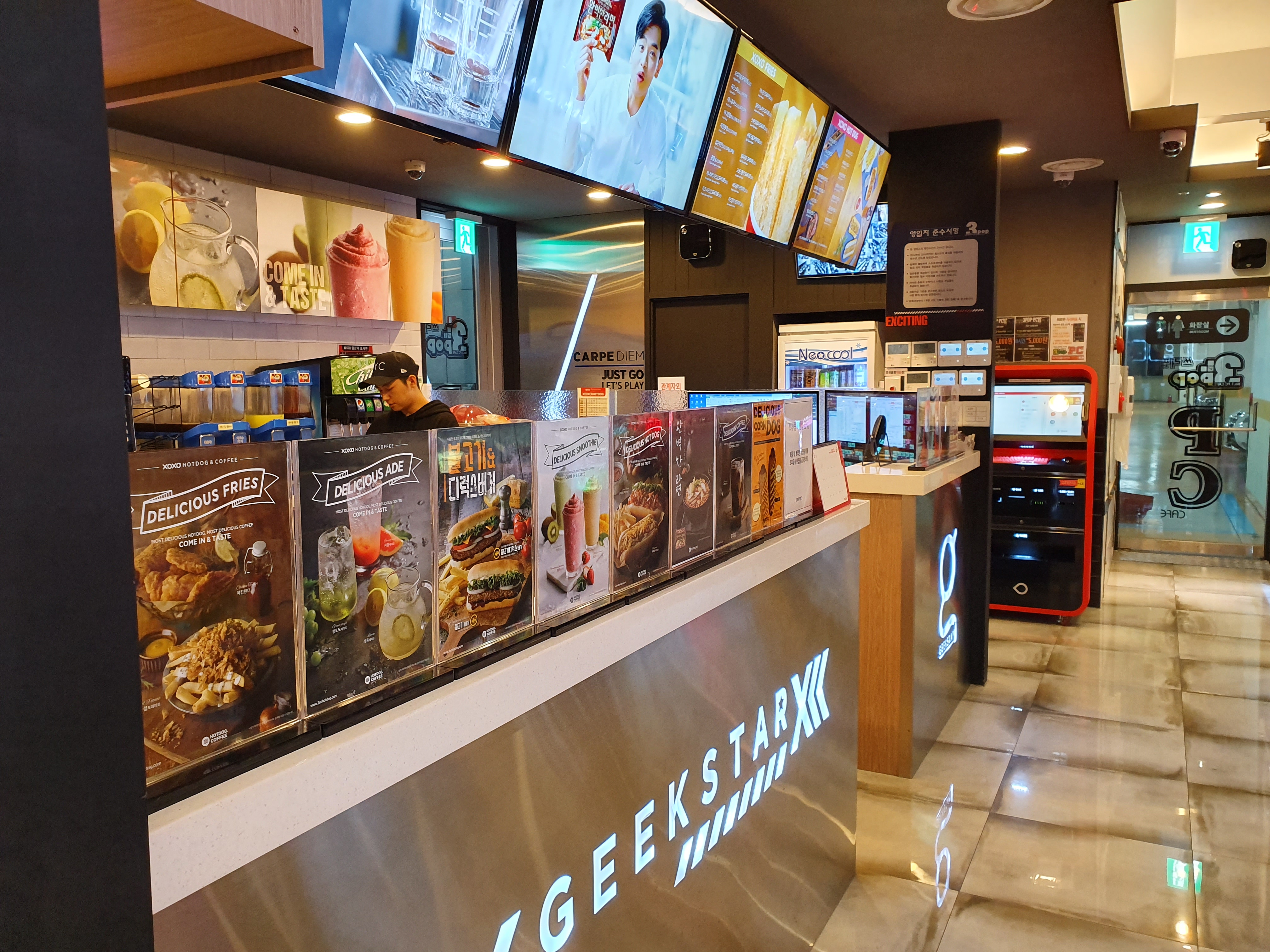 쓰리팝PC카페