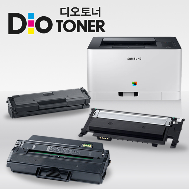 디오토너