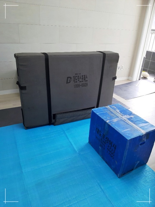 부산 대도포장이사