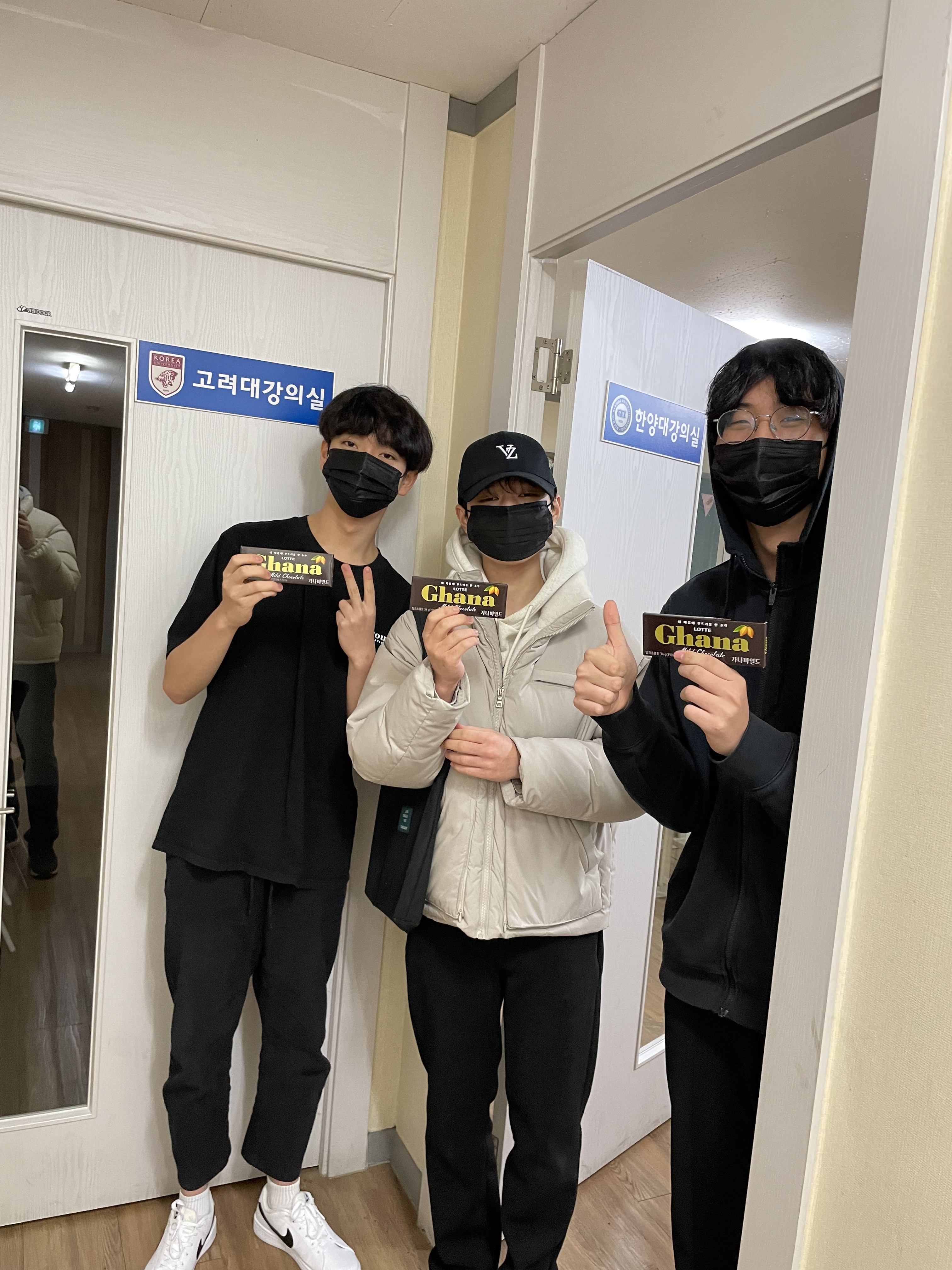 스마트 해법수학 이스크라학원