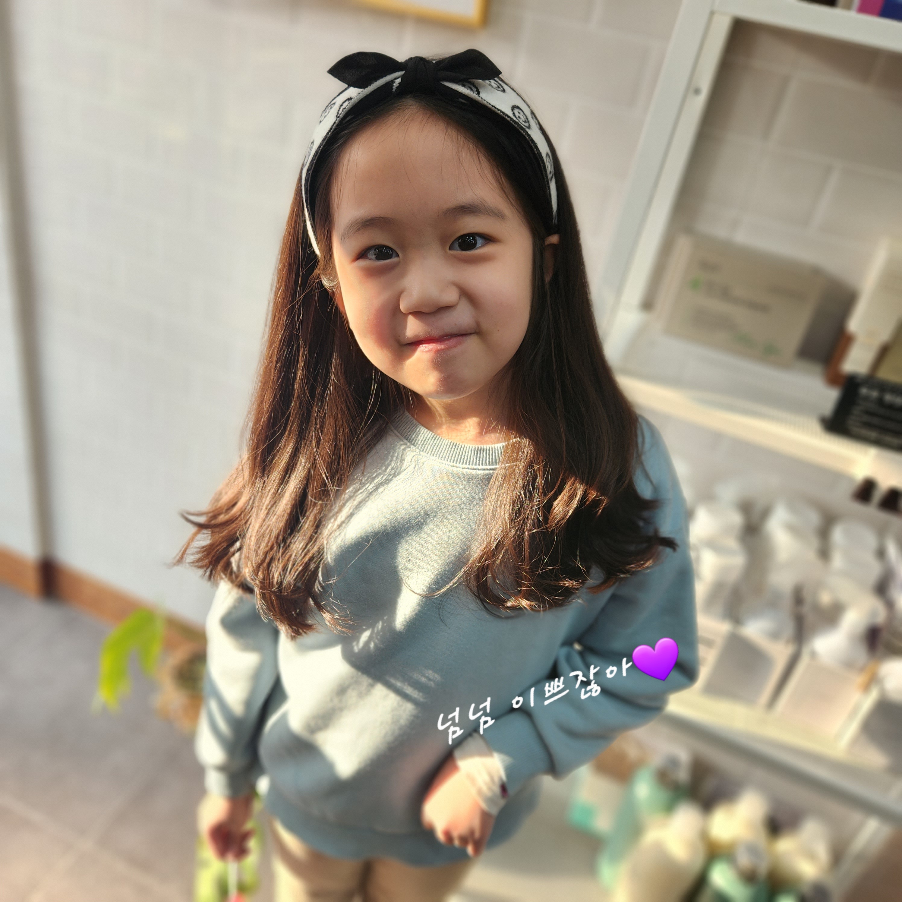 엘헤어by예진