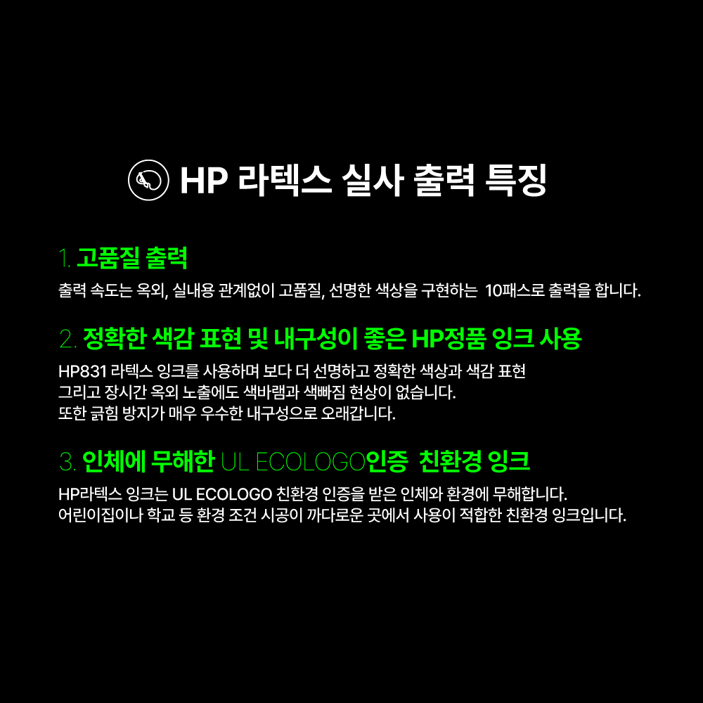피엔에스