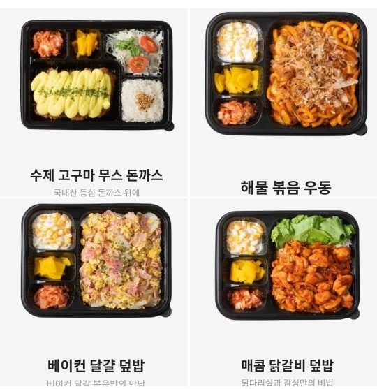 감성키친