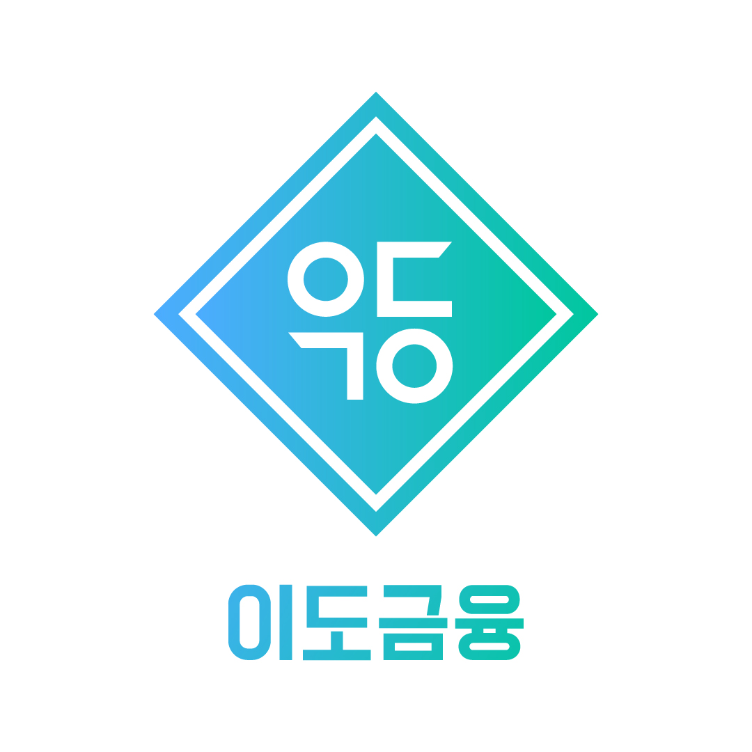 이도금융대부 주식회사