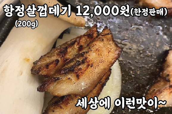 부라더식당