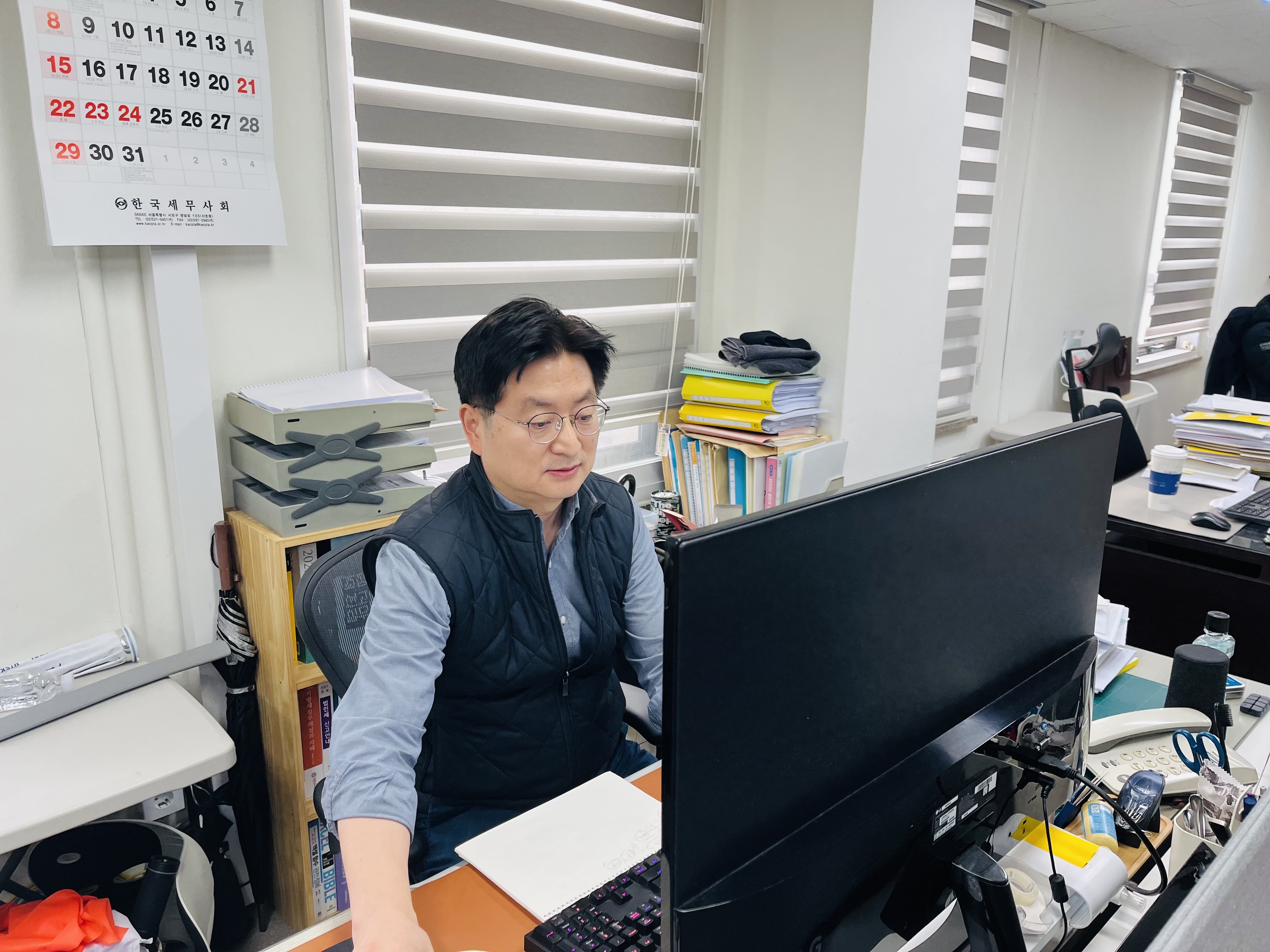 세무법인 한백택스