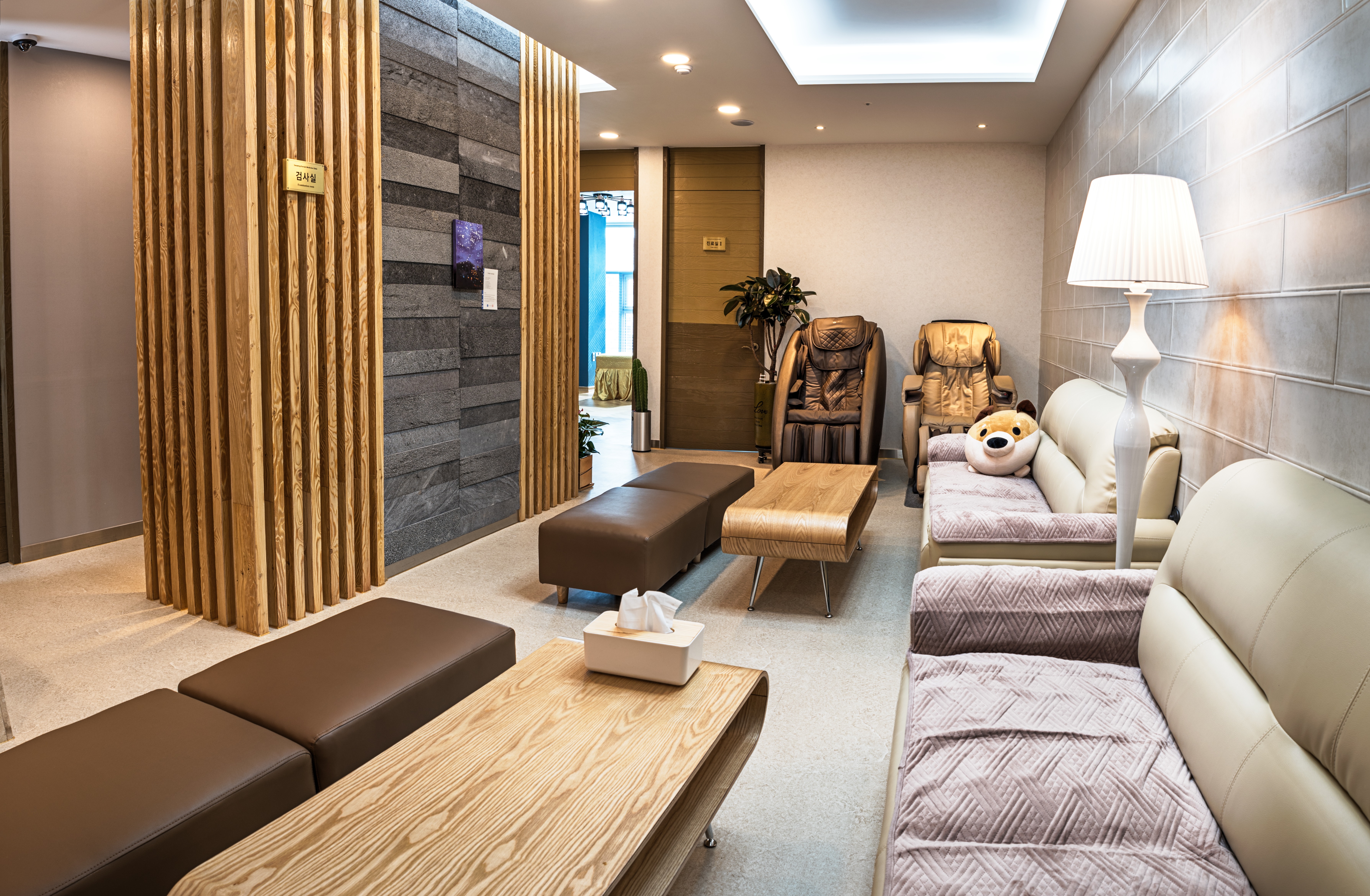 소생한의원 대표 이미지