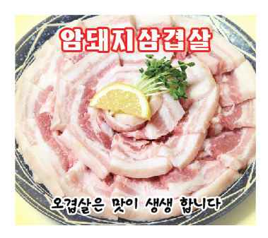 부라더식당