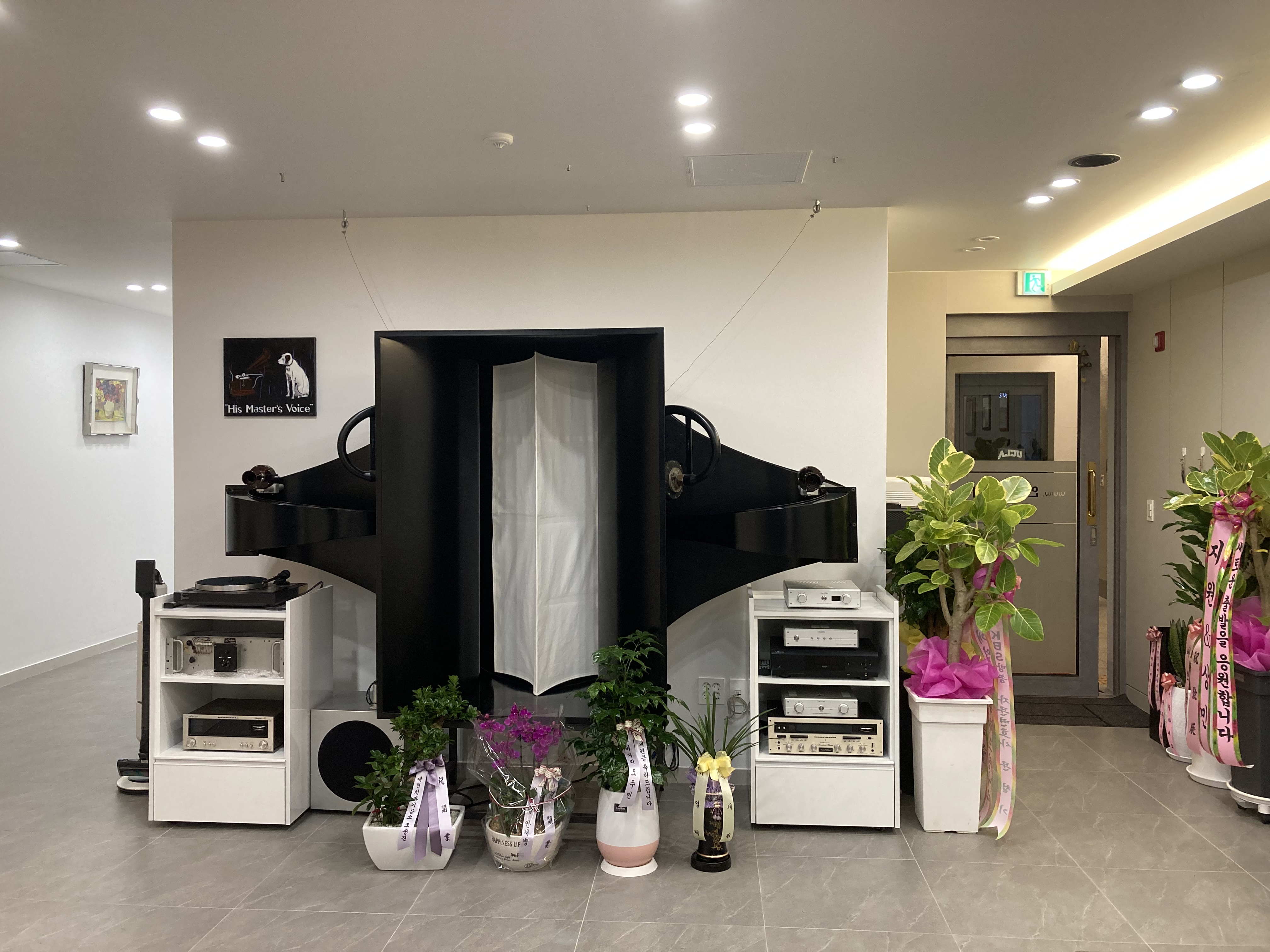 조호진치과의원 대표 이미지