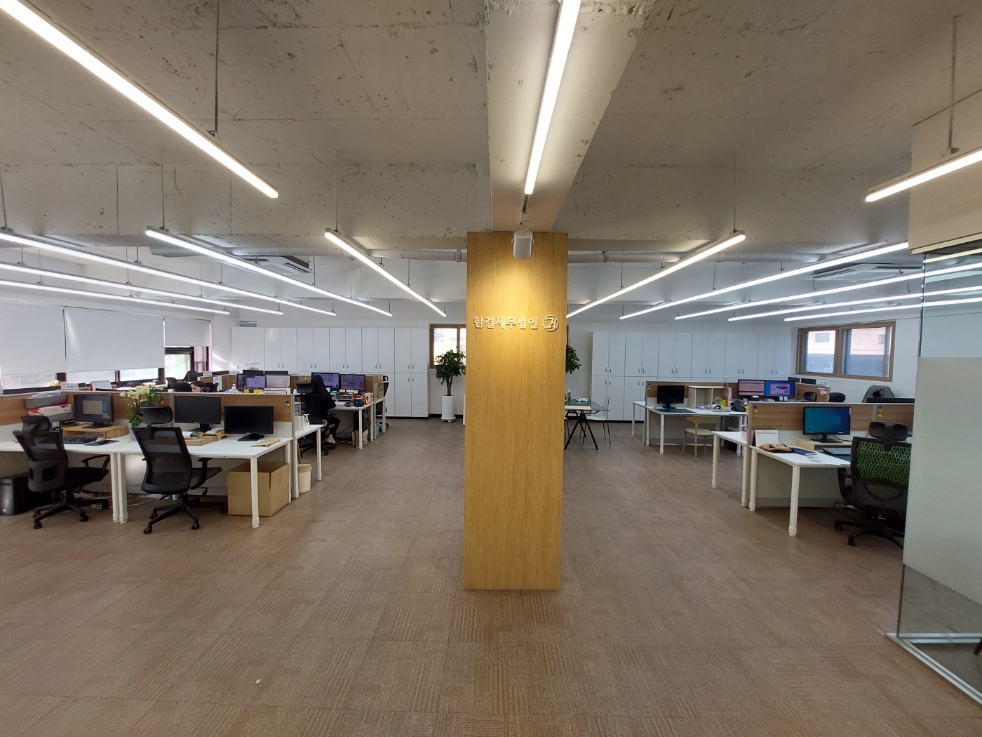 한결세무법인 중부지점 대표 이미지