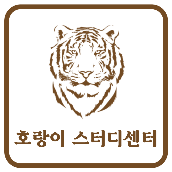 업체사진