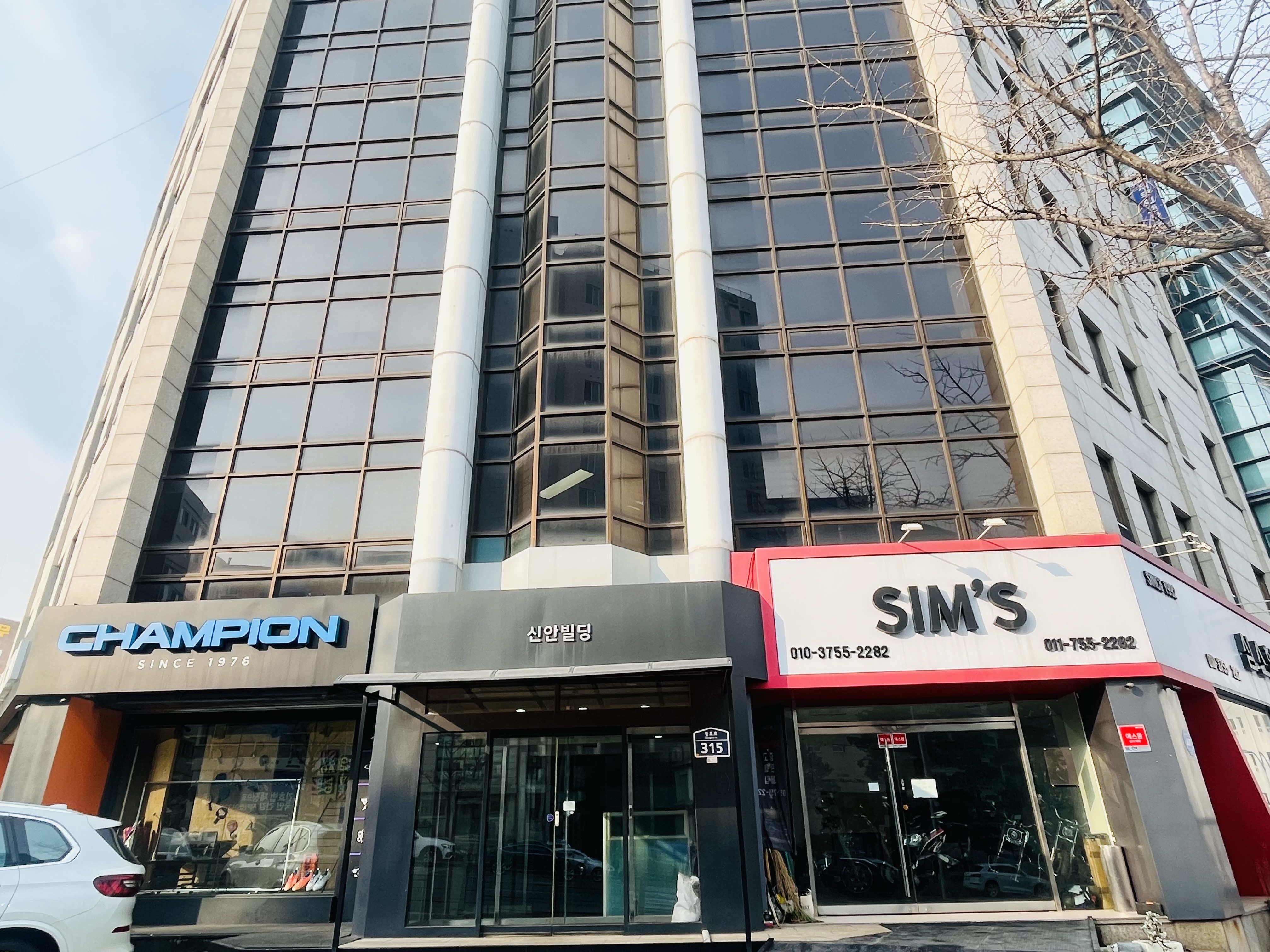 세무법인 한백택스