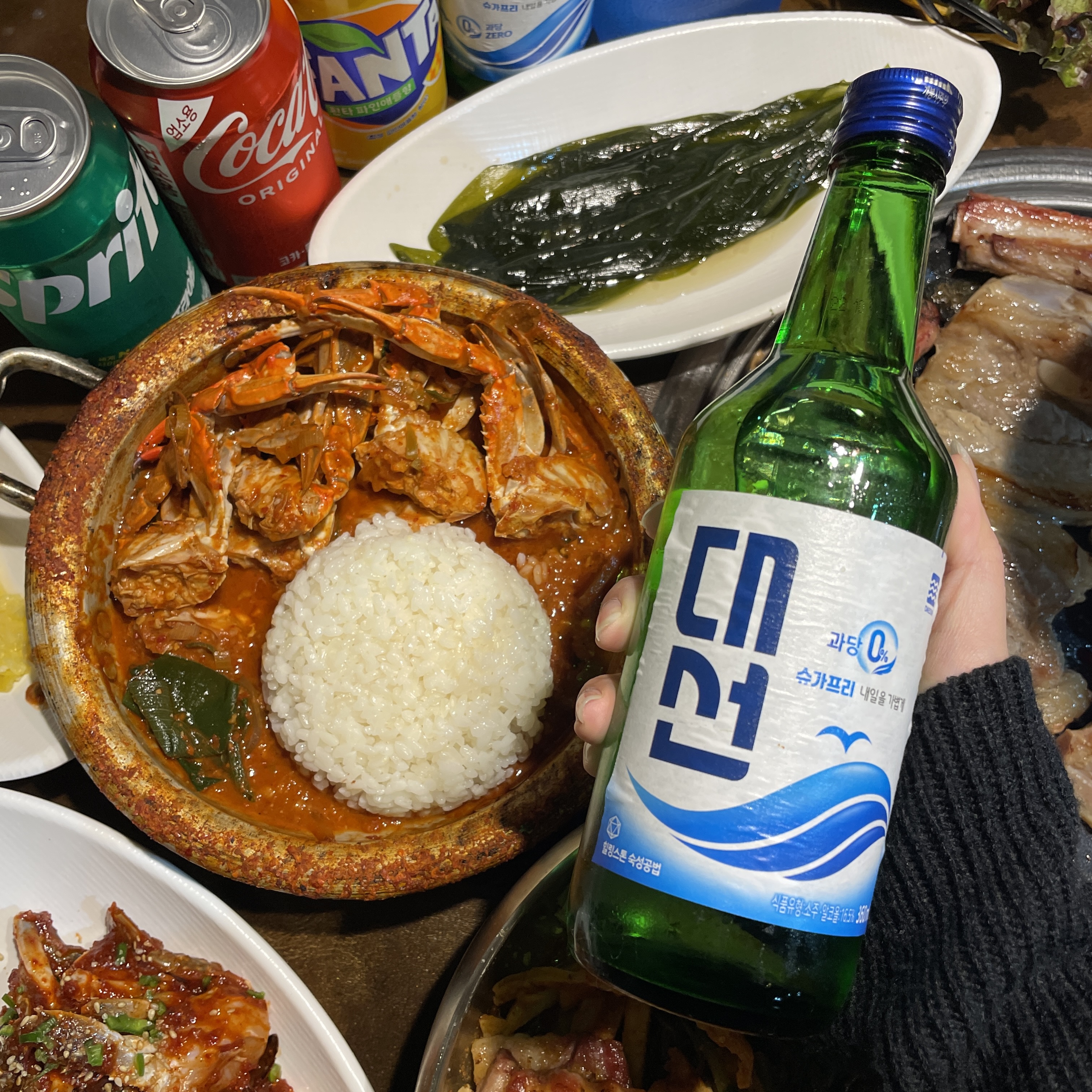 형제숯불갈비