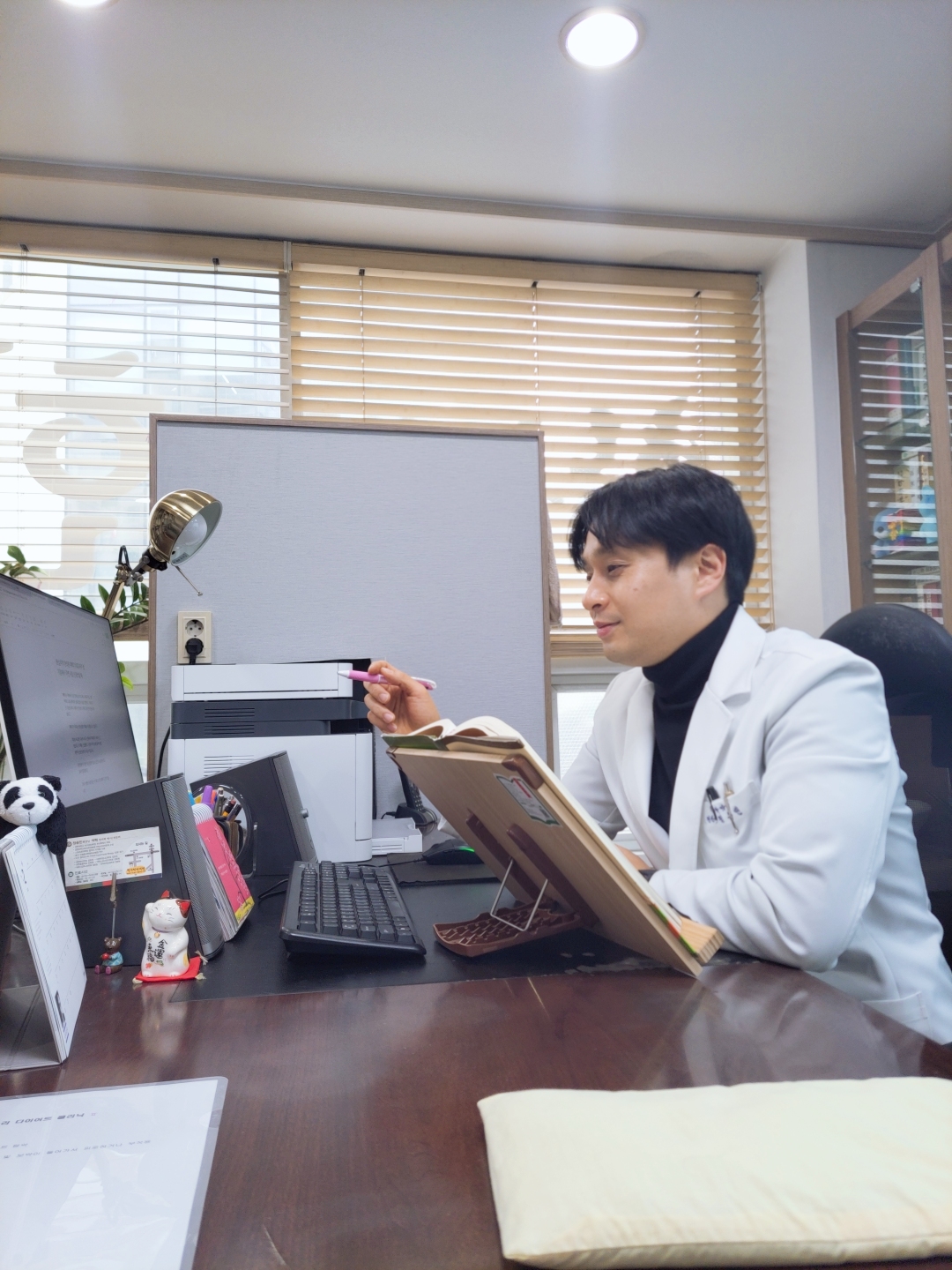 한누리한의원 대표 이미지