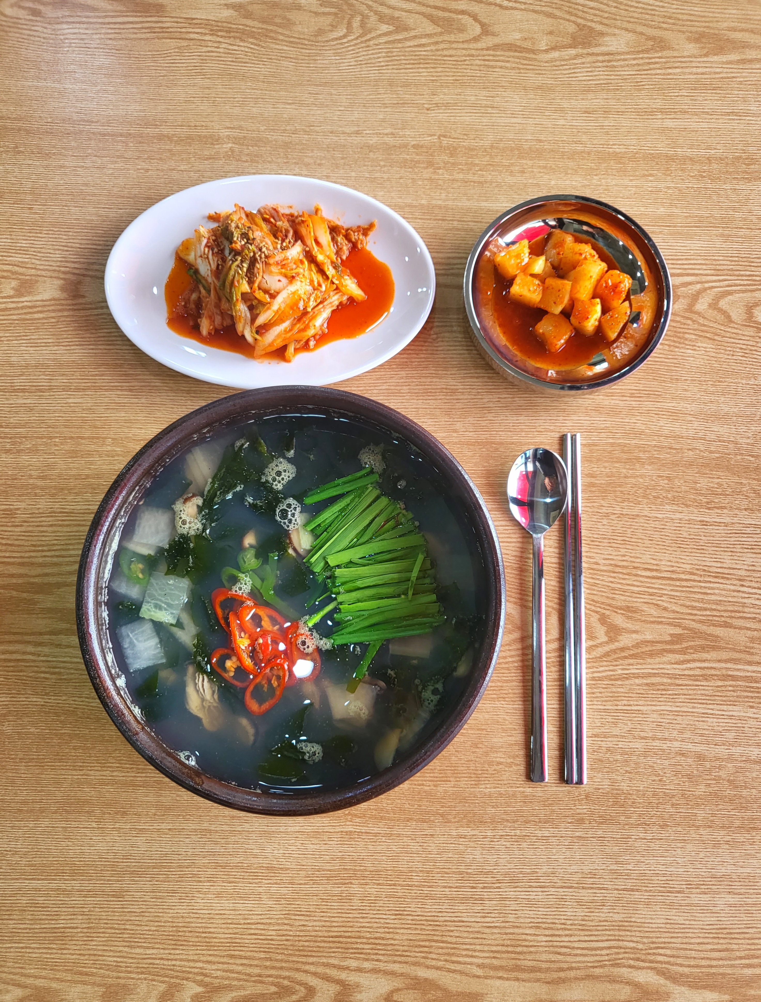 서천굴칼국수