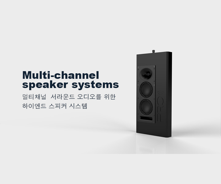 시네소리