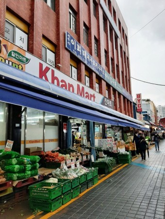 칸마트 수정점