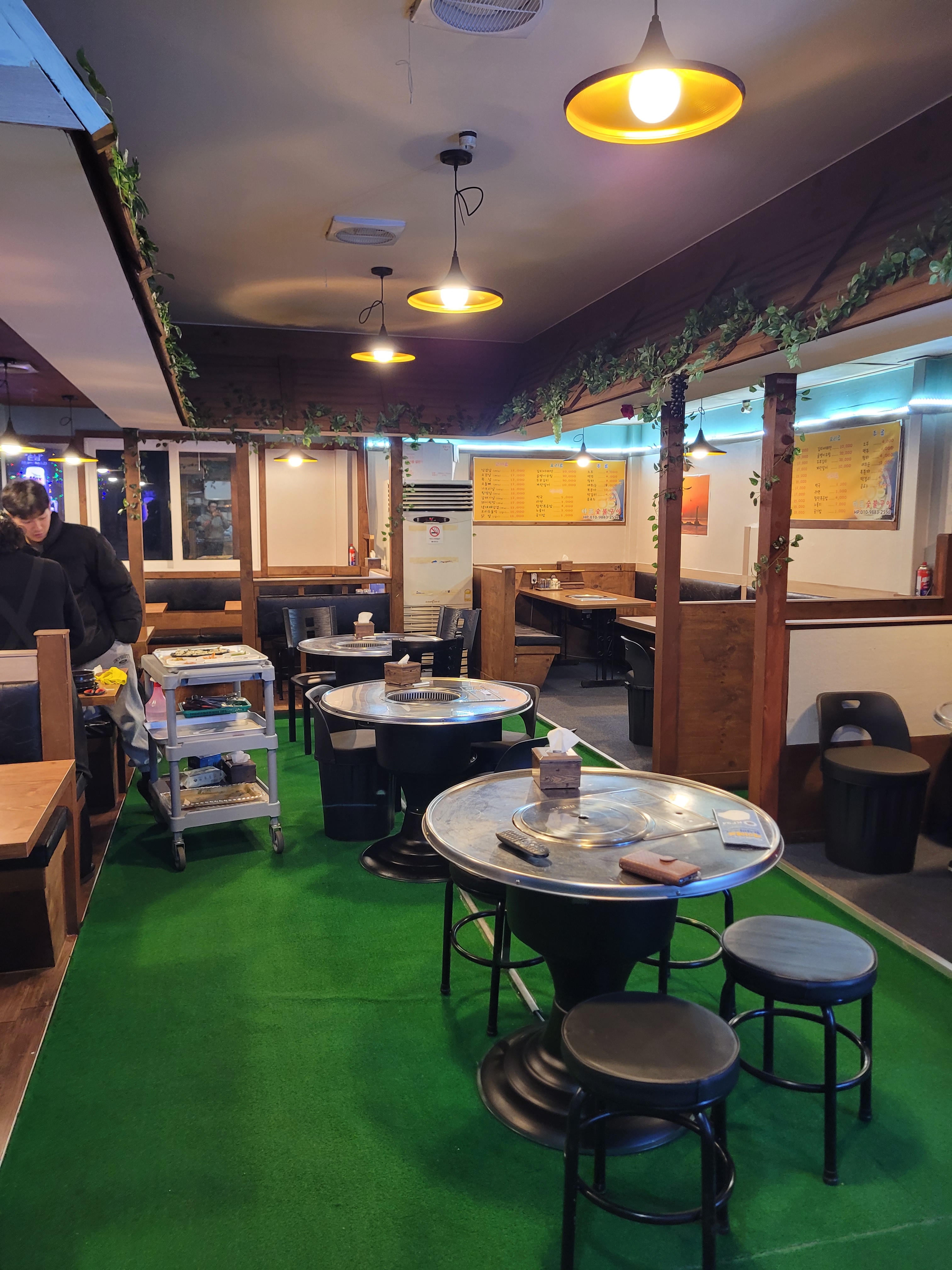 마포숯불구이 대표 이미지