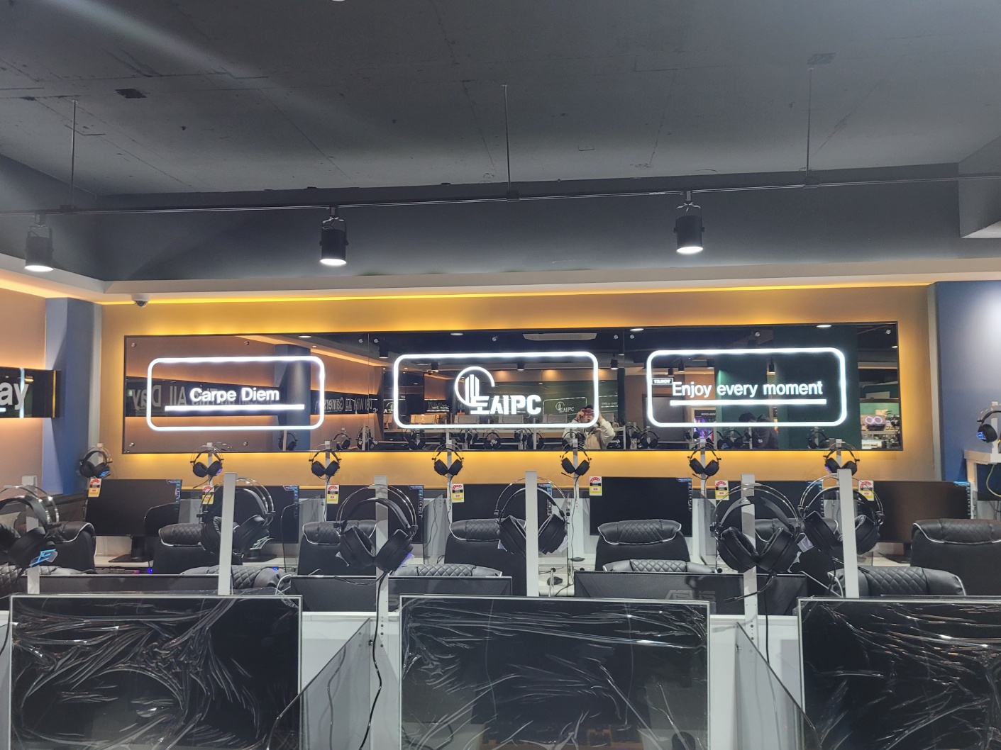 도시PC CAFE 매탄점