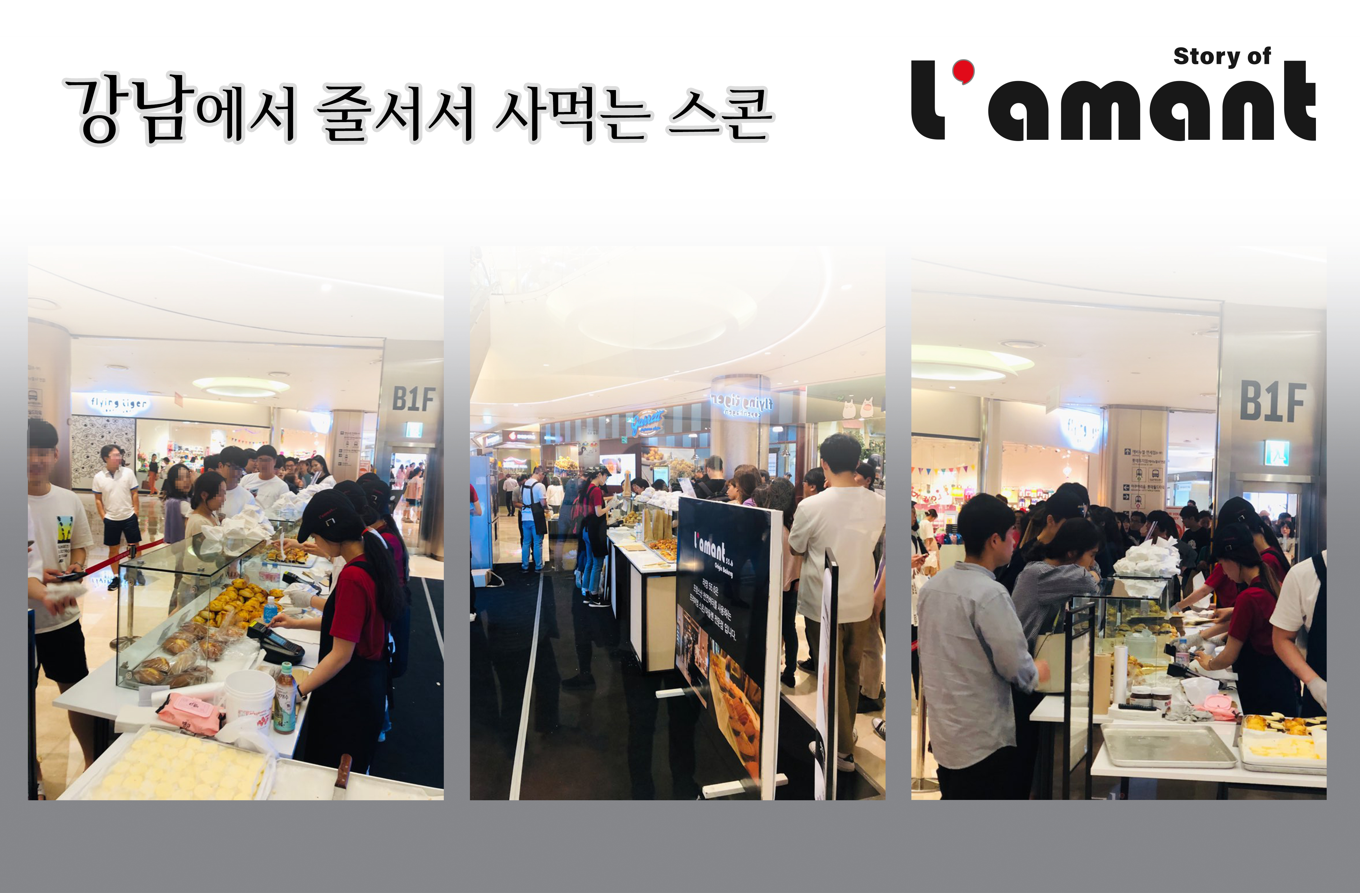 오들리샷 본점
