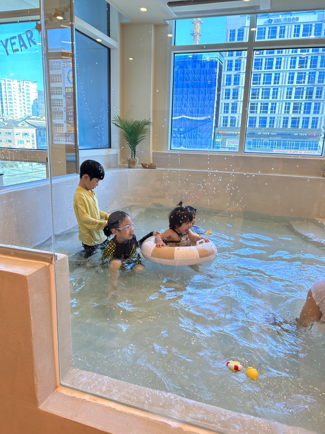 아마빌레 키즈풀 워터룸 시흥본점