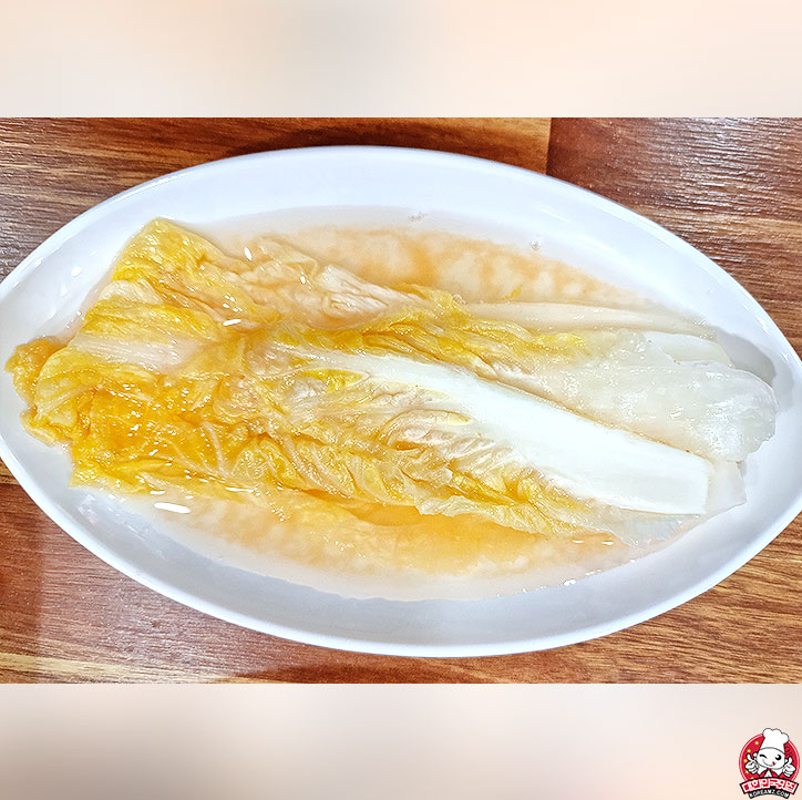 삼겹길