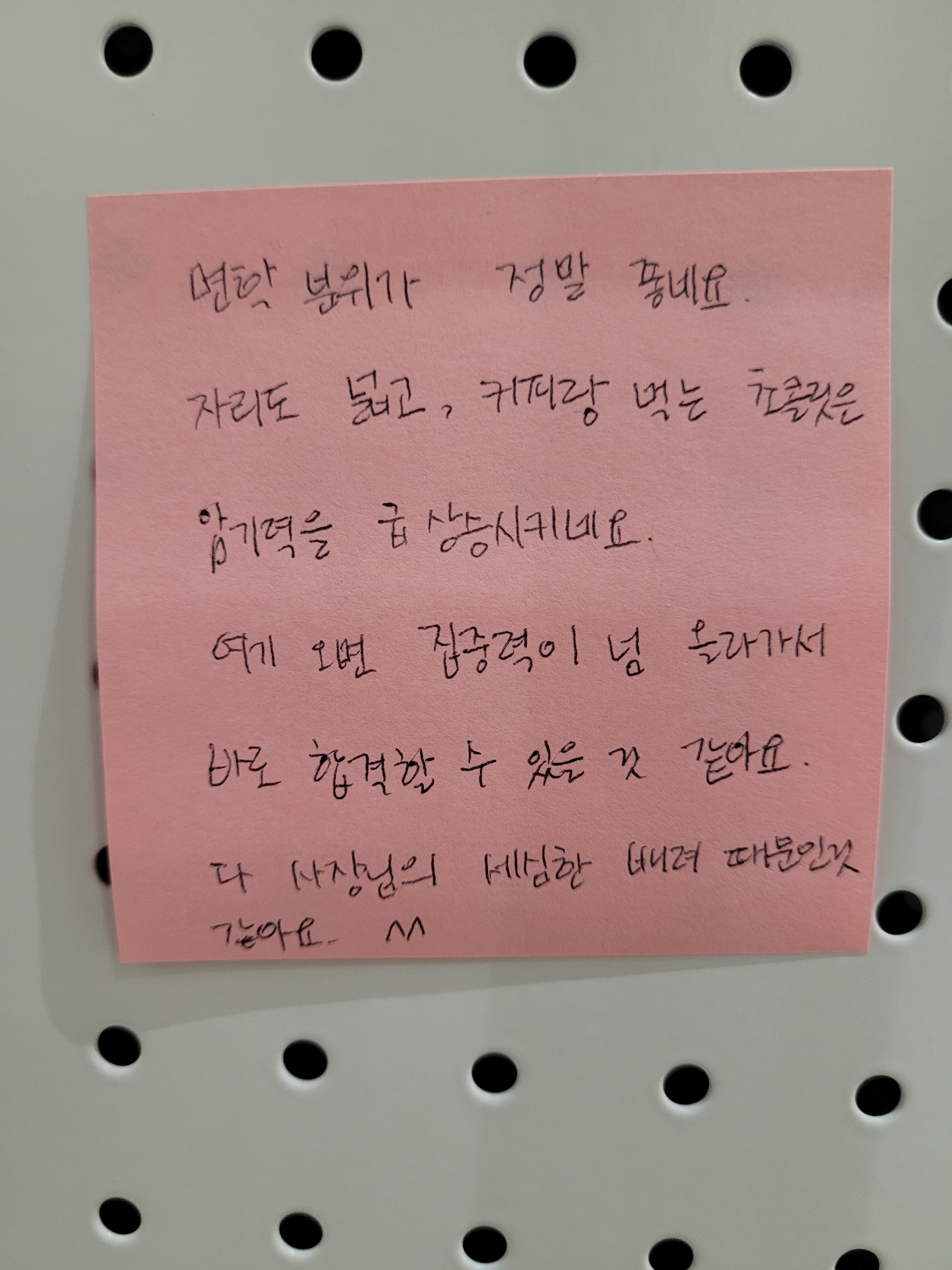 업체사진