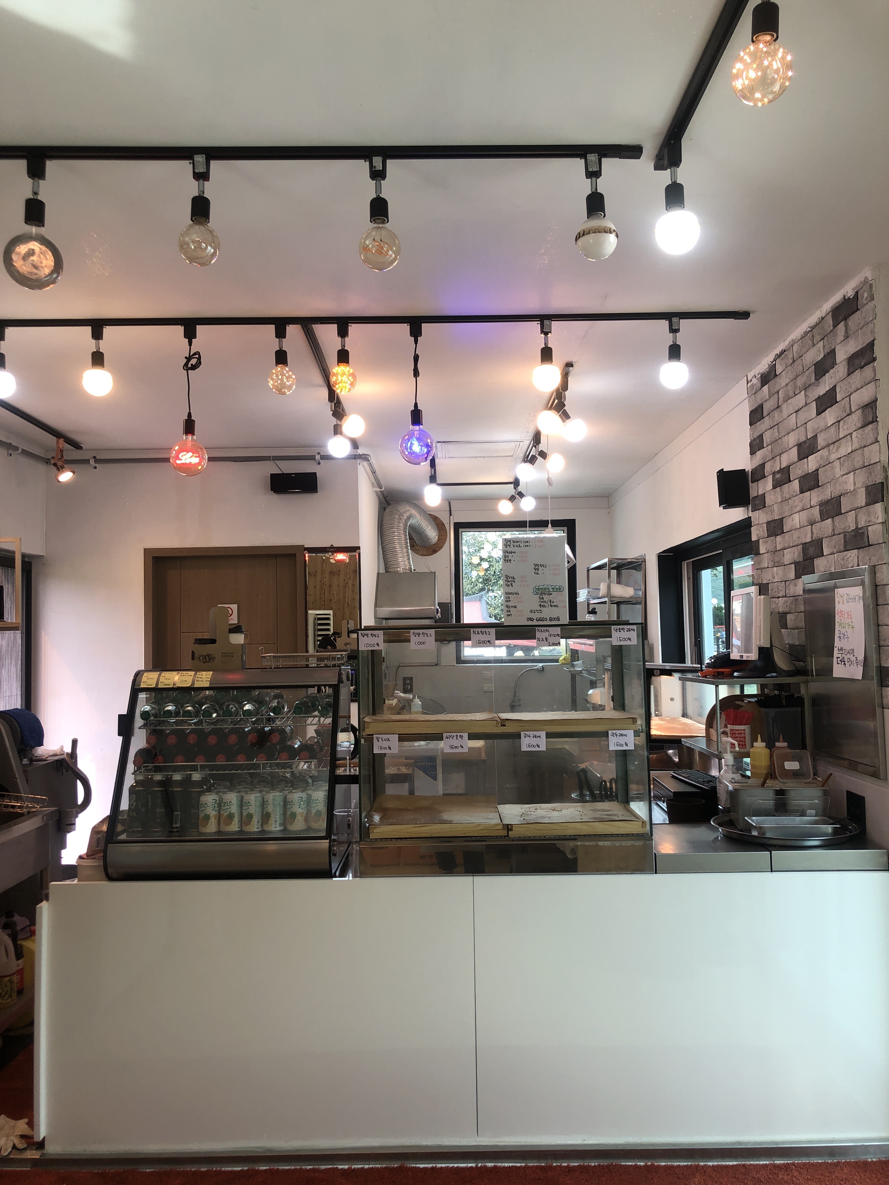 황제찹쌀꽈배기