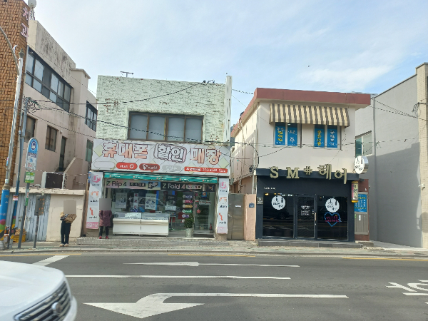 우성텔레콤