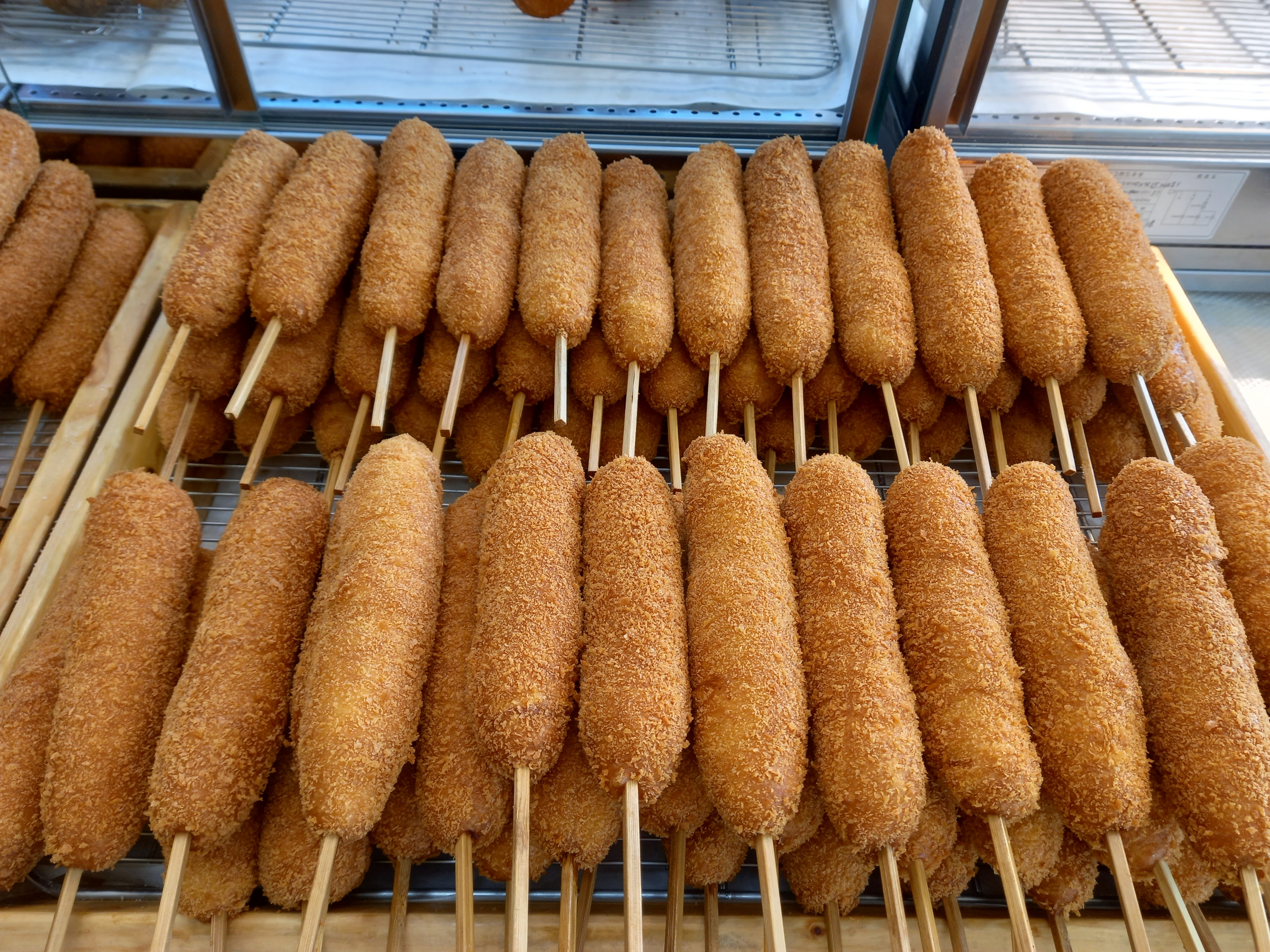 행복 찹쌀꽈배기