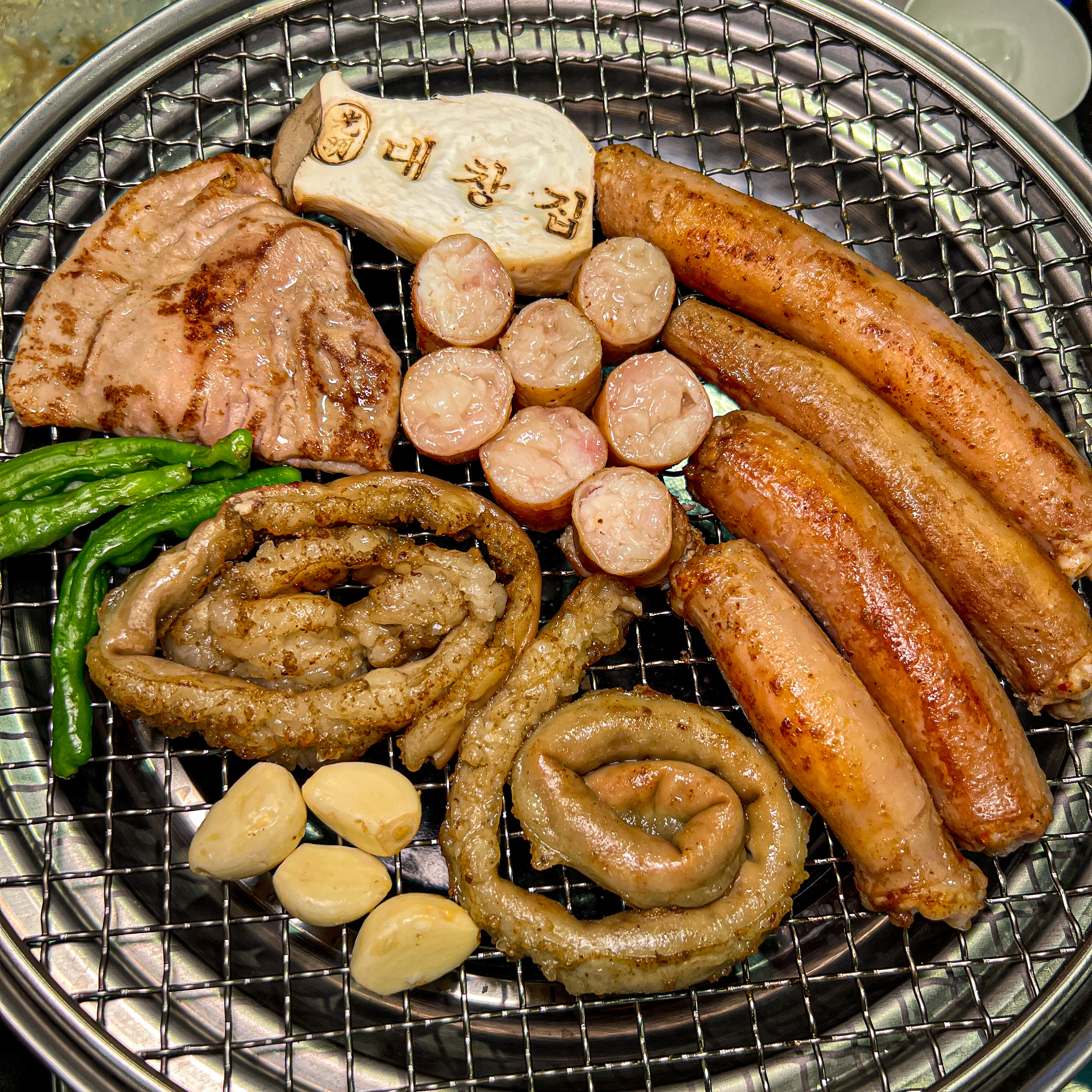 광명대창집 무안남악점