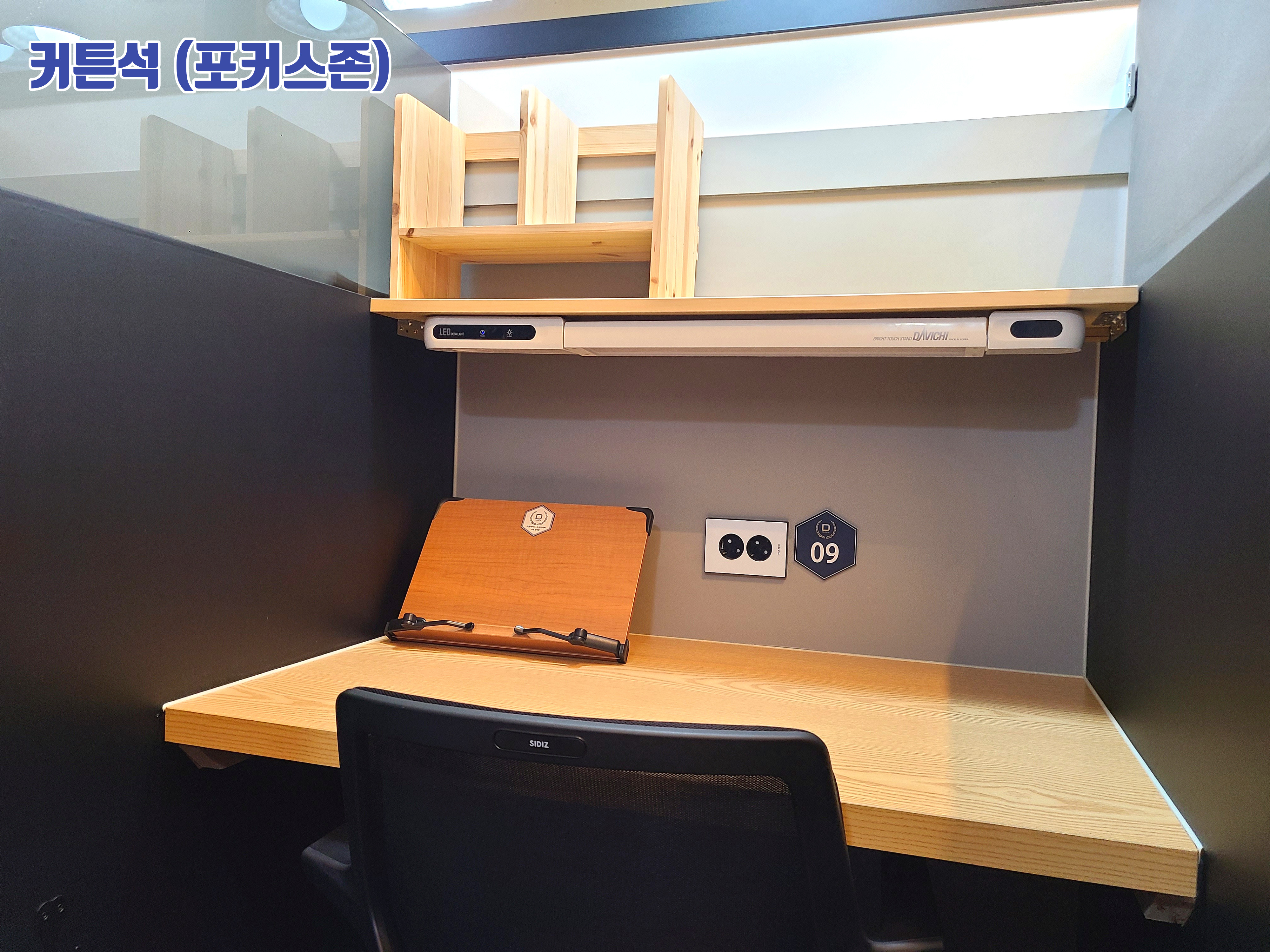 업체사진