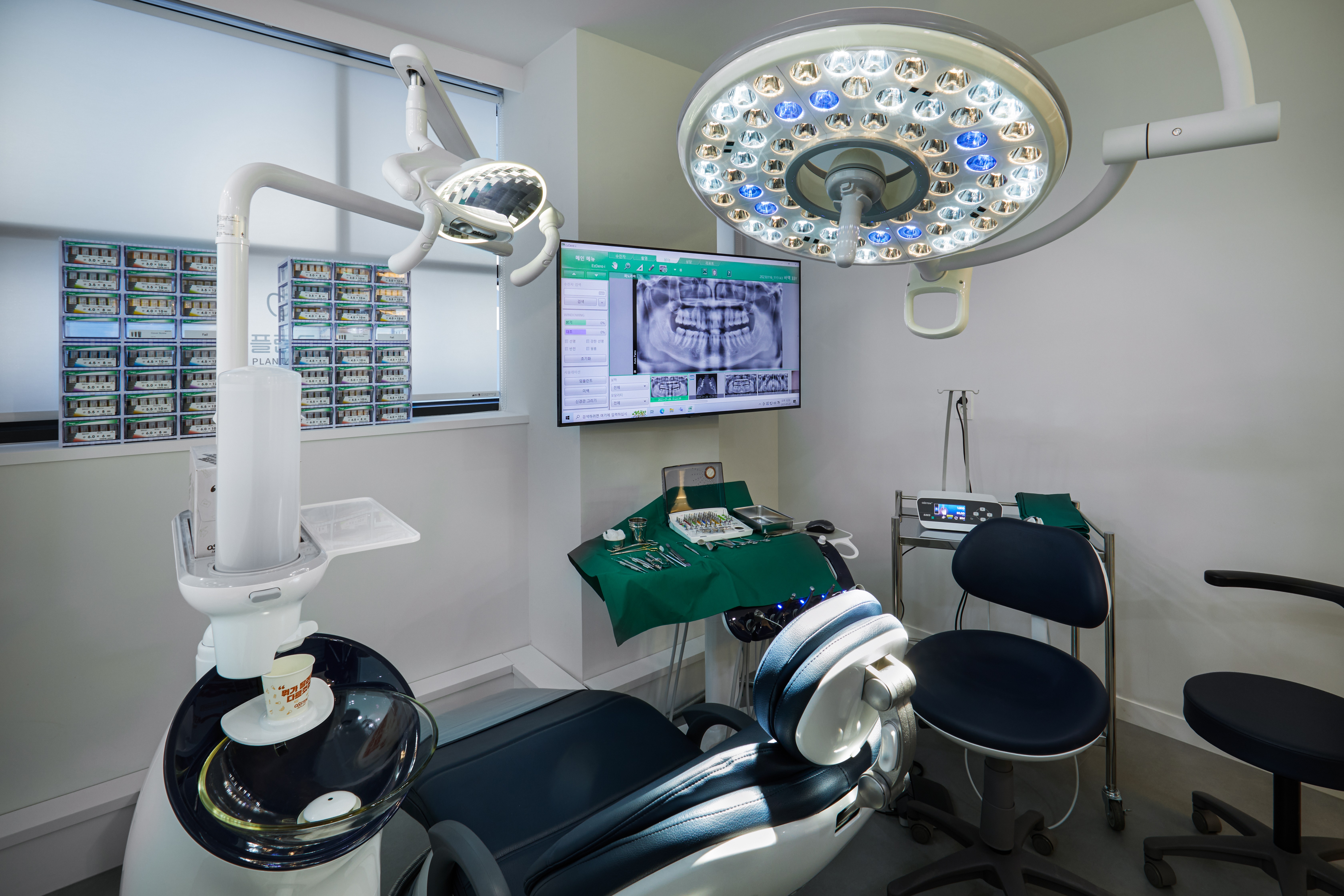 더봄플란트치과의원 대표 이미지