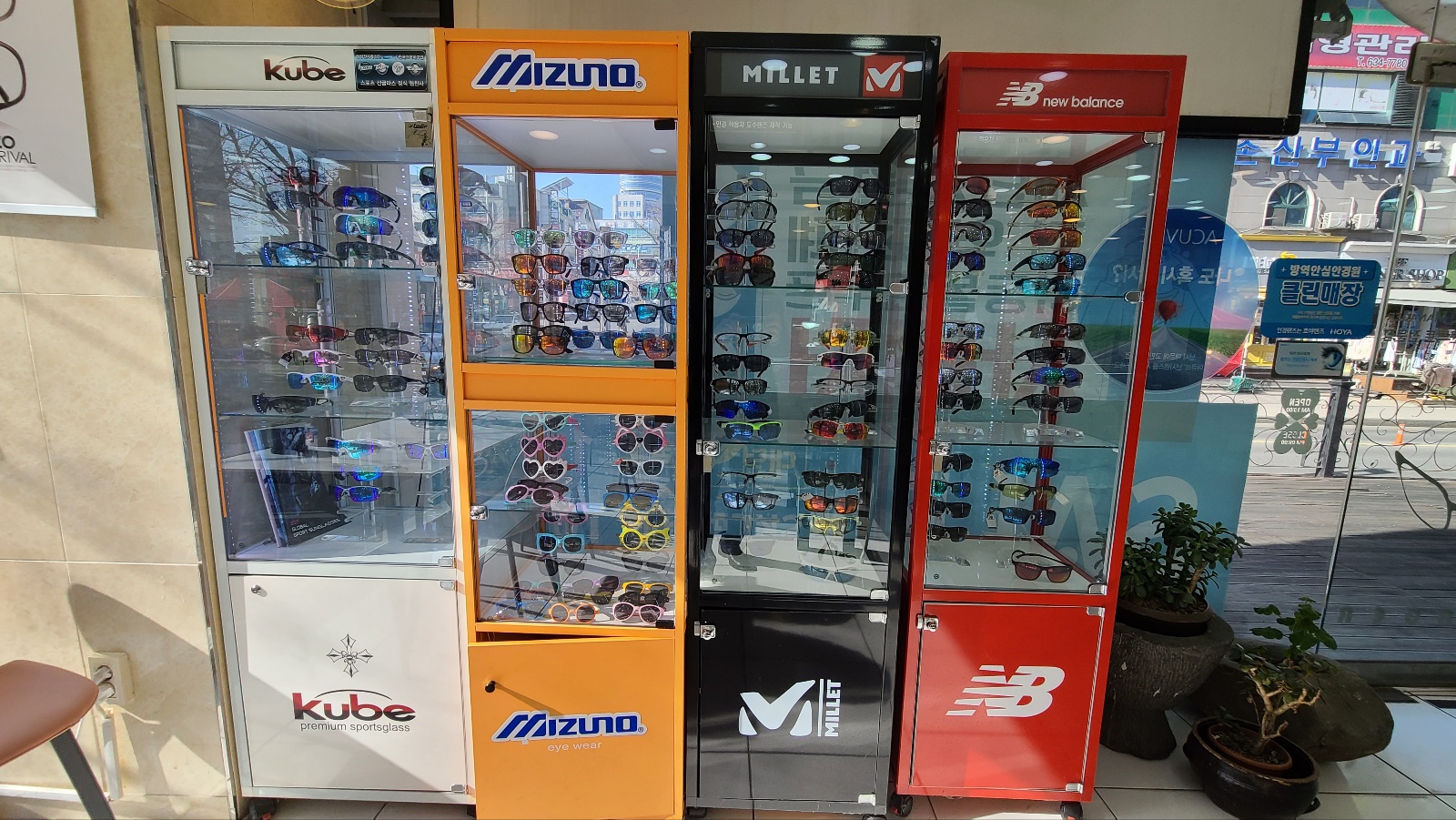 안경매니져 송촌점 대표 이미지