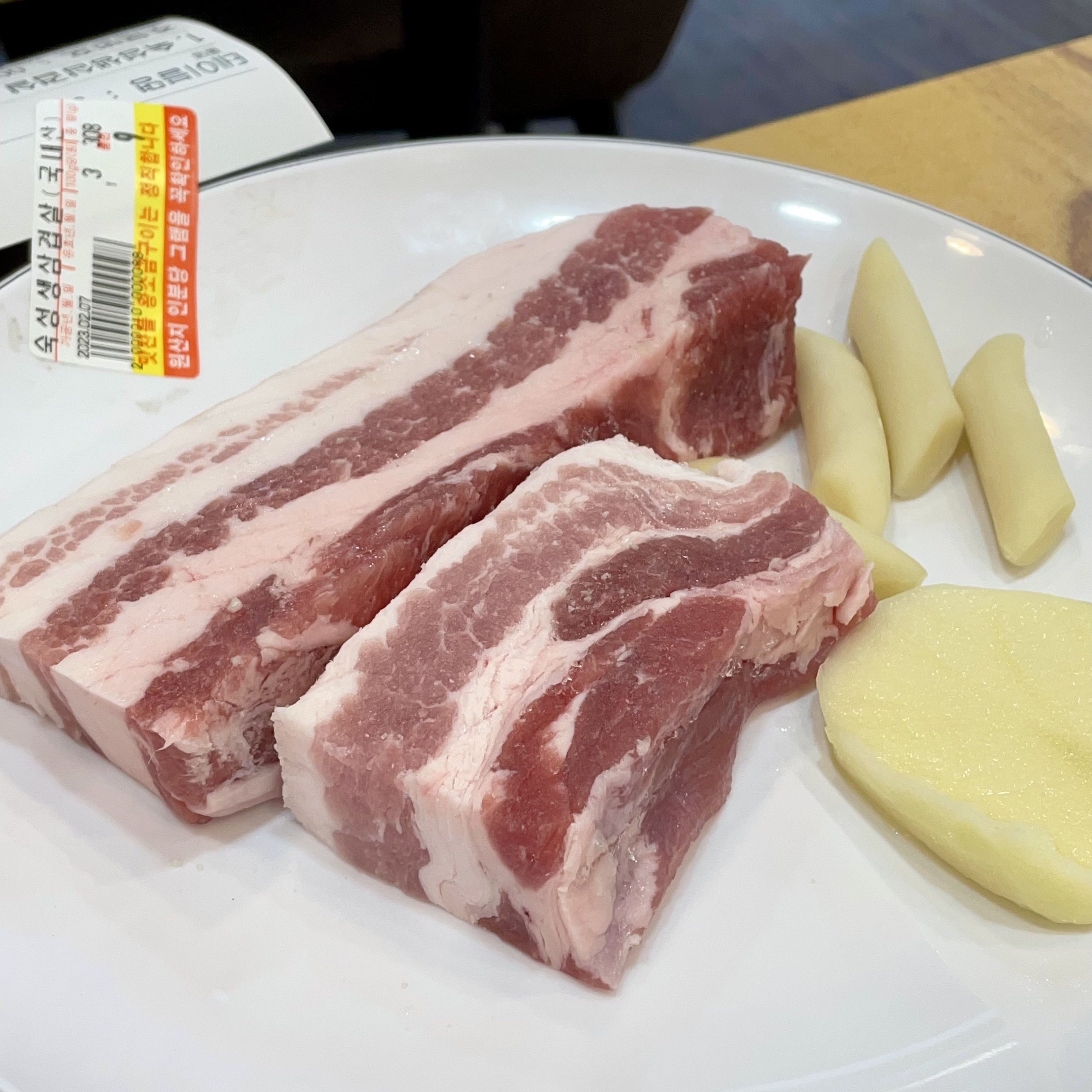 맛찬들왕소금구이 대구본점
