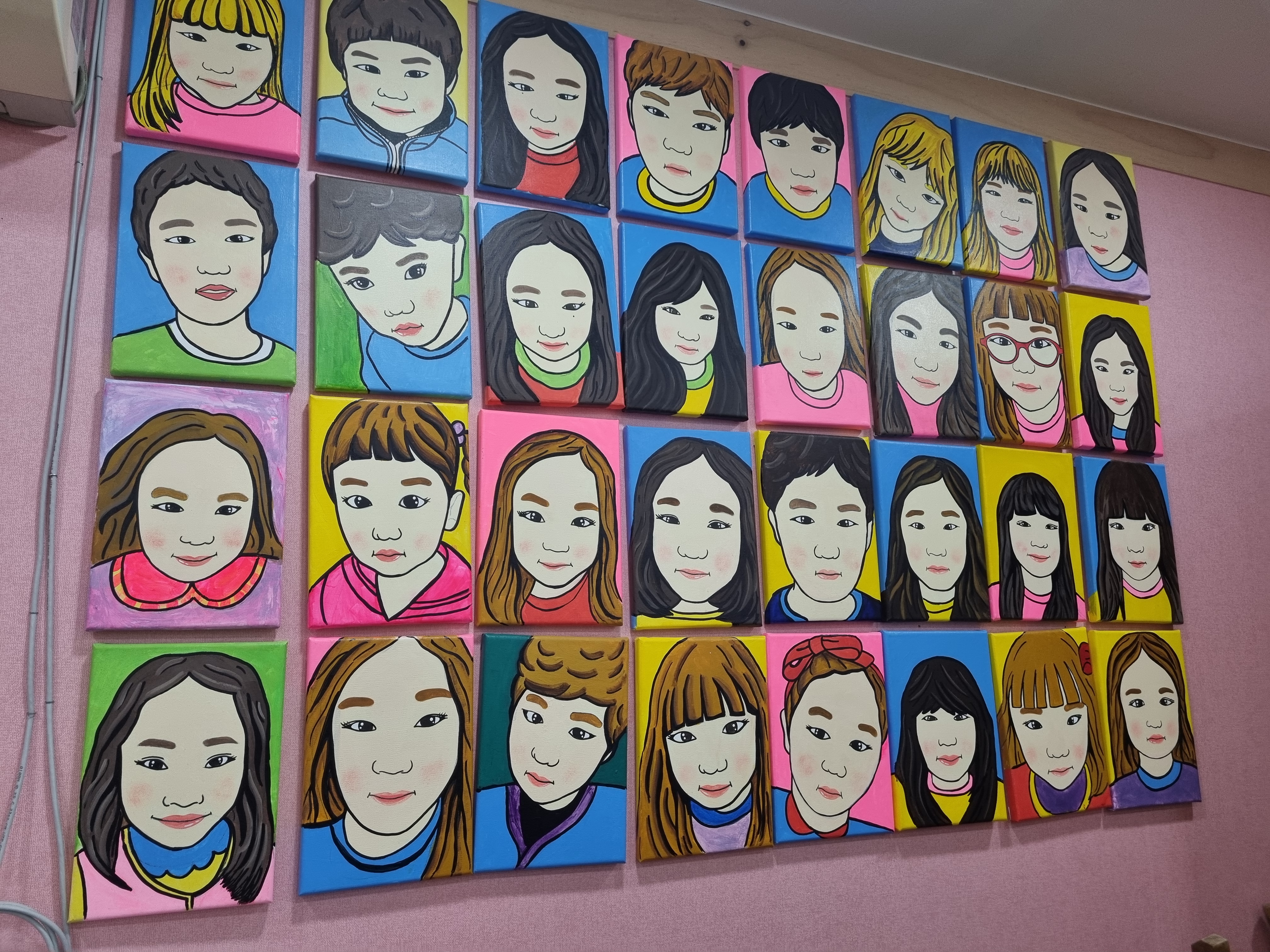 꿈을 그리는 아이 미술학원