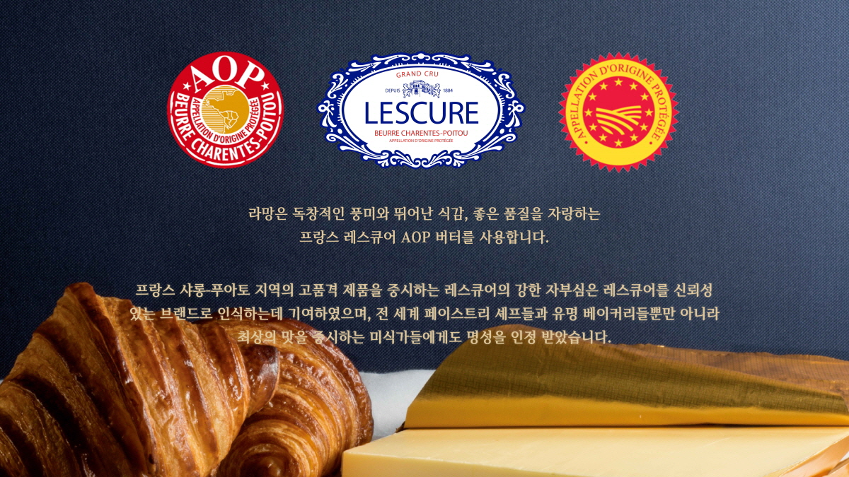 오들리샷 본점