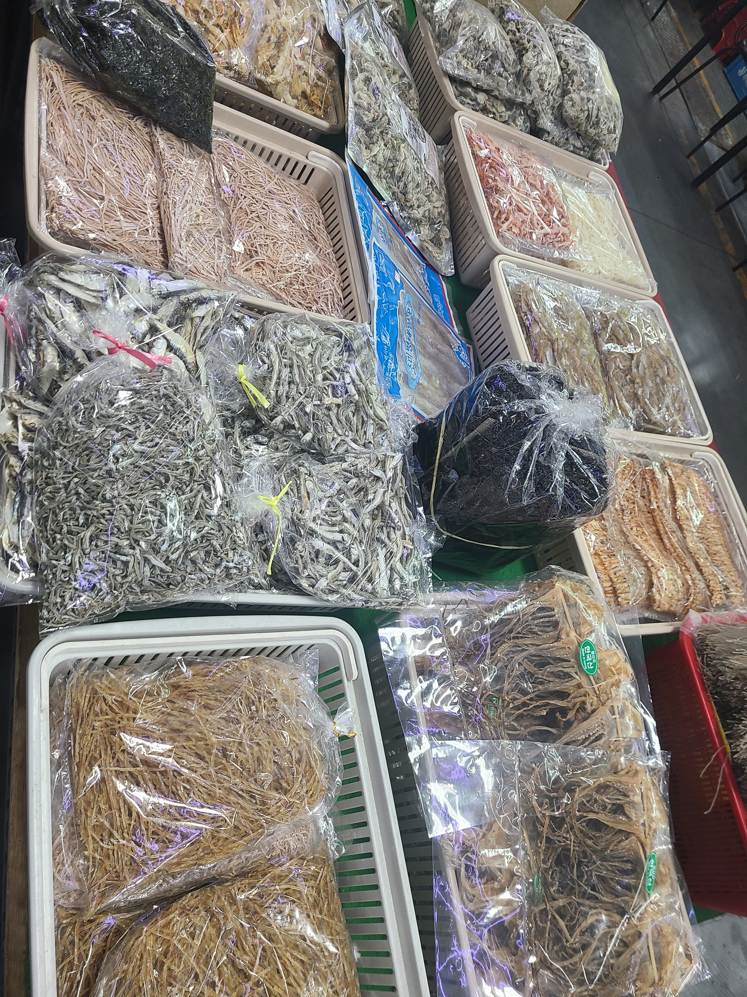 603호 현풍건어물